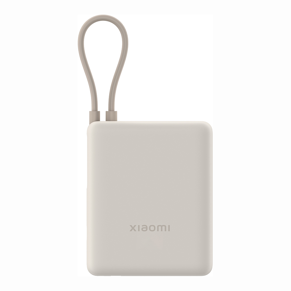 Xiaomi 33W Power Bank 10000mAh (Integriertes Kabel) | Beige